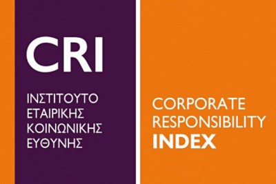 Ποιες εταιρείες βραβεύθηκαν για τις επιδόσεις τους στην Εταιρική Υπευθυνότητα