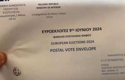 Αδιανόητο φιάσκο - Το Μισέλ Gate έπνιξε την επιστολική ψήφο  - Οι Έλληνες του εξωτερικού γύρισαν την πλάτη στην κυβέρνηση