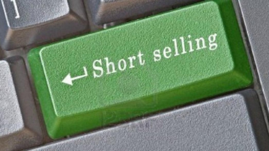 Αύξησε λίγο η Marshall Wase τη short θέση στη Metlen