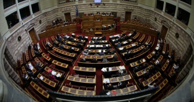 Στην εξεταστική επιτροπή της Βουλής το πόρισμα για το Ερρίκος Ντυνάν – Νέα αντιπαράθεση κυβέρνησης – αντιπολίτευσης