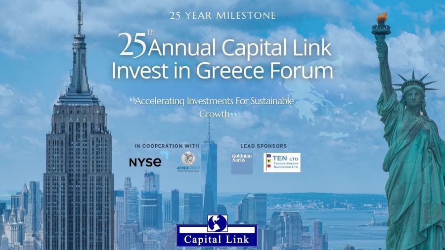25η Συνάντηση Κορυφής για την Ελληνική Οικονομία και τις Επενδύσεις στη ΝΕΑ ΥΟΡΚΗ από την CAPITAL LINK