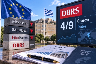 Έχασαν την λάμψη τους οι βαθμολογίες των Οίκων Αξιολόγησης, τι συνέβη; - Αμετάβλητη η DBRS 4/9 για την Ελλάδα