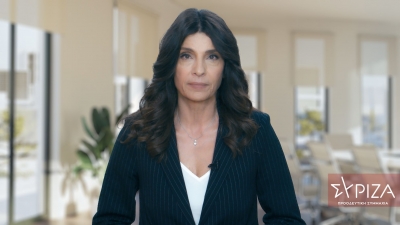 Τσαπανίδου (ΣΥΡΙΖΑ): Το σκάνδαλο Μητσοτάκη είναι πλέον σκάνδαλο της ΝΔ