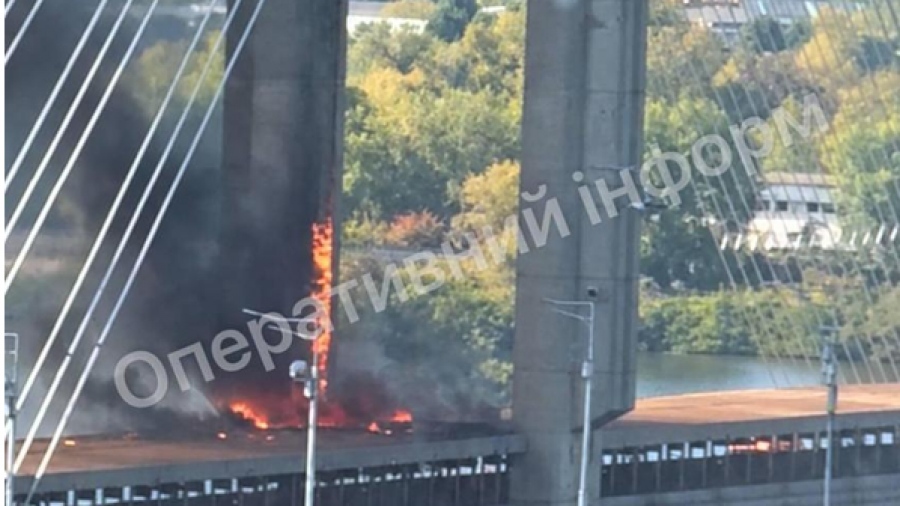 Russia strikes strategic Kyiv bridge with Geran-4 drones