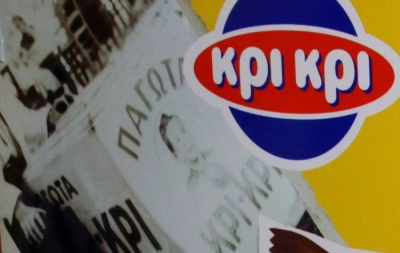 Κρι Κρι: Σταθερά τα κέρδη του 2025, στα 34,1 εκατ. ευρώ - Αύξηση 28% στα έσοδα