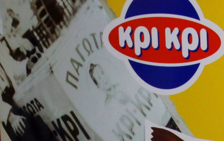 Κρι Κρι: Σταθερά τα κέρδη του 2025, στα 34,1 εκατ. ευρώ - Αύξηση 28% στα έσοδα