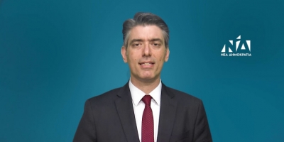 Γαϊτάνης (ΝΔ): Ο Τσίπρας δεν καταδίκασε τα χυδαία σχόλια των βουλευτών του