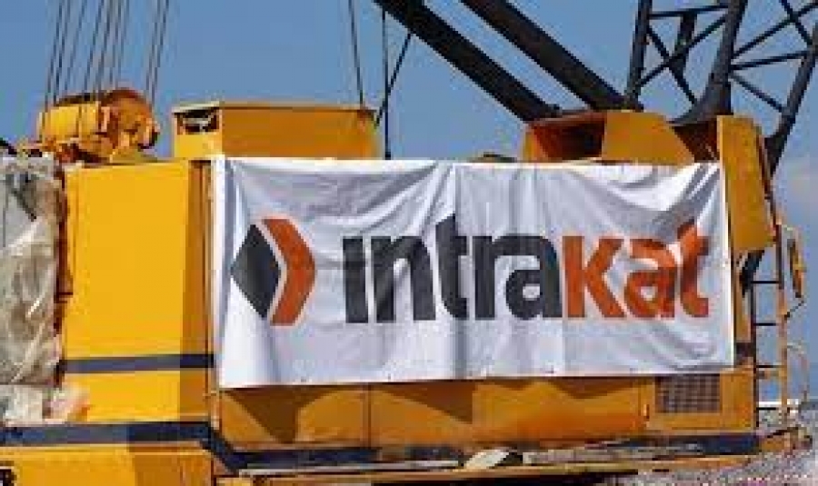 Intrakat: Έντονο ενδιαφέρον από τους επενδυτές για την αύξηση κεφαλαίου που ολοκληρώνεται αύριο