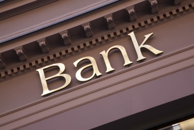 ΕΚΤ: Πρόστιμο 6,83 εκατ. ευρώ στη γερμανική τράπεζα Helaba για διαστρέβλωση του ρίσκου
