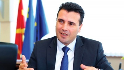 Β. Μακεδονία: Παραιτείται ο πρωθυπουργός Zoran Zaev στις 3/1/2020, 100 μέρες πριν τις εκλογές