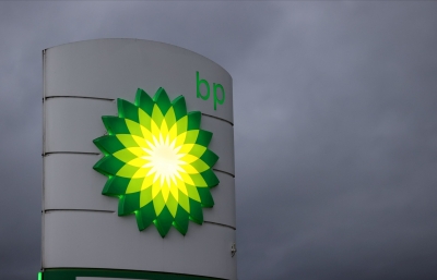 BP: Τα δεύτερα υψηλότερα κέρδη στην ιστορία της το γ' τρίμηνο 2022, στα 8,15 δισ. δολ.