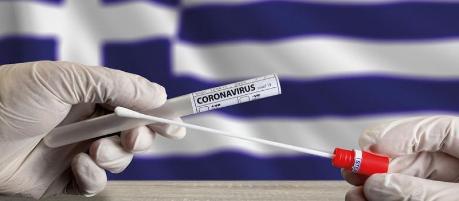 Κορωνοϊός: 240 νέα κρούσματα και συνολικά 14.978 στην Ελλάδα – Στους 331 οι νεκροί