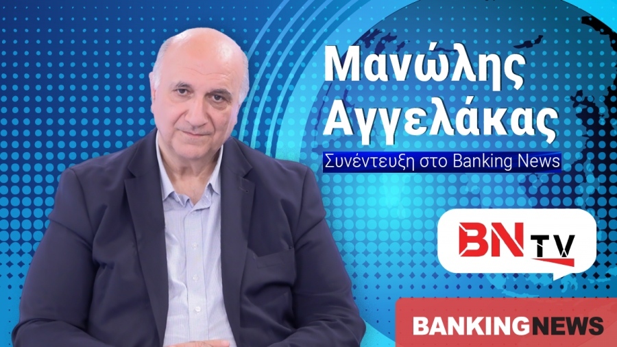 Former MEP Angelakas strikes out at ND on BNtv: Mitsotakis' New Democracy is a mutated PASOK – There are many of us and we are boiling!