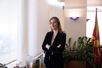 Τον Ιανουάριο 2020 τα πρώτα χαρτονομίσματα με το όνομα «Βόρεια Μακεδονία»