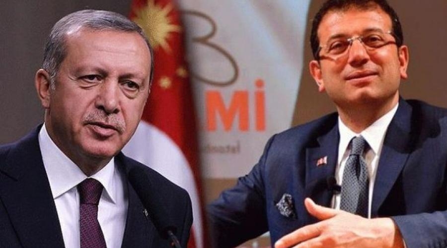 Ασφυκτική πίεση Erdogan στον Imamoglu - Το ΥΠΕΣ ξεκίνησε έρευνα για τρομοκρατία στον δήμο Κωνσταντινούπολης