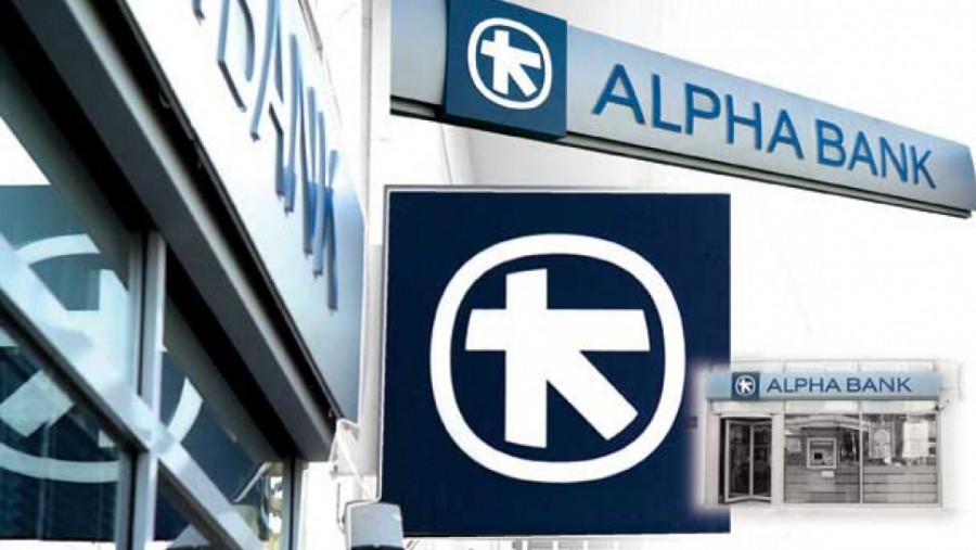 Alpha Bank: Κάτω από 5% το ποσοστό της BlackRock