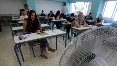 «Ποδαρικό» πανελλαδικών εξετάσεων αύριο με τους υποψηφίους των ΕΠΑΛ