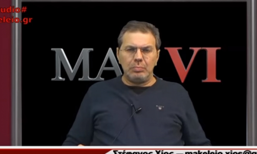 Στέφανος Χίος: Δέχθηκα σεξουαλική παρενόχληση μέσα σε μπαρ - Εγώ είμαι χωριάτης, τον χαστούκισα