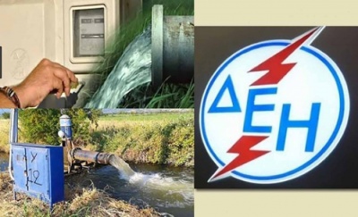 Παράταση για τις αιτήσεις του αγροτικού τιμολόγιου ζητά η Πανελλήνια Ένωση Γεωπόνων