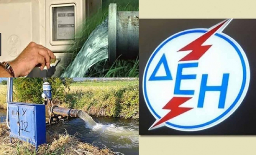 Παράταση για τις αιτήσεις του αγροτικού τιμολόγιου ζητά η Πανελλήνια Ένωση Γεωπόνων