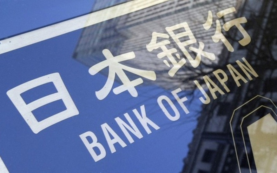 Bank of Japan: Αμετάβλητα τα επιτόκια στο -0,1% - Πιθανή «χαλάρωση» τον Οκτώβριο