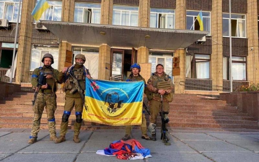 Οι ουκρανικές δυνάμεις ανακατέλαβαν όλο το Kupiansk - Μοίρασαν ανθρωπιστική βοήθεια στους κατοίκους