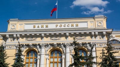Ρωσία - Μείωση επιτοκίων στο 17%, από την κεντρική τράπεζα - Υποχώρηση πληθωρισμού στο 6% με 7%, το 2025
