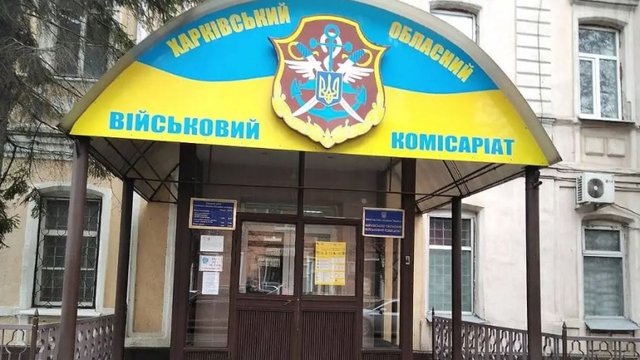 Τρόμος στην Ουκρανία - Οι Ρώσοι στοχεύουν μαζικά τα γραφεία στρατολόγησης - Πού οφείλεται η αλλαγή τακτικής σύμφωνα με ειδικό