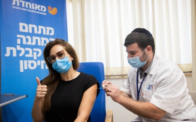 Ισραήλ - covid: Στο 95% η αποτελεσματικότητα του εμβολίου 16 ημέρες μετά την τρίτη δόση