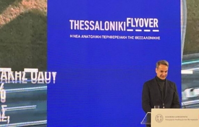 Μητσοτάκης: Κυβέρνηση της ΝΔ θα παραδώσει το flyover στον περιφερειακό Θεσσαλονίκης
