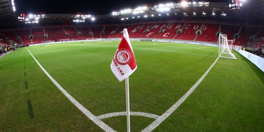 Ανακοίνωση της ΕΛ.ΑΣ για τα μέτρα ενόψει του ποδοσφαιρικού αγώνα Ολυμπιακός-Άστον Βίλα