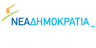 Η εμβάθυνση των σχέσεων Ελλάδας - Ιρλανδίας στο επίκεντρο της συνάντησης Μητσοτάκη και Higgins