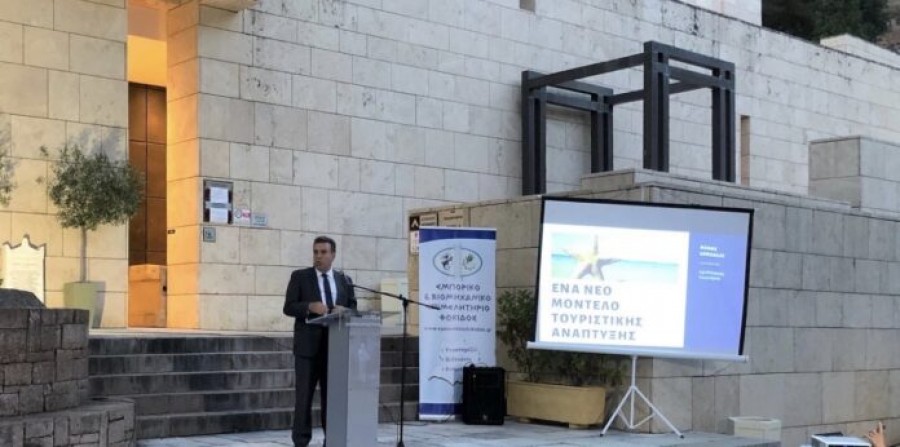 Μ. Κόνσολας: Το μοντέλο του μαζικού τουρισμού έφτασε στο τέλος του