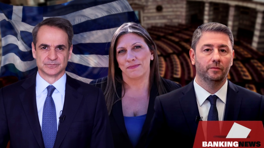 Δημοσκόπηση ανατροπών από Opinion Poll: Προβάδισμα με 30,4% για τη ΝΔ, δεύτερη η Πλεύση με 16%, επτακομματική η Βουλή