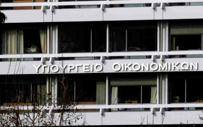 ΥΠΟΙΚ: Από τη Δευτέρα 20 Μαΐου θα ισχύσει η μείωση του συντελεστή ΦΠΑ
