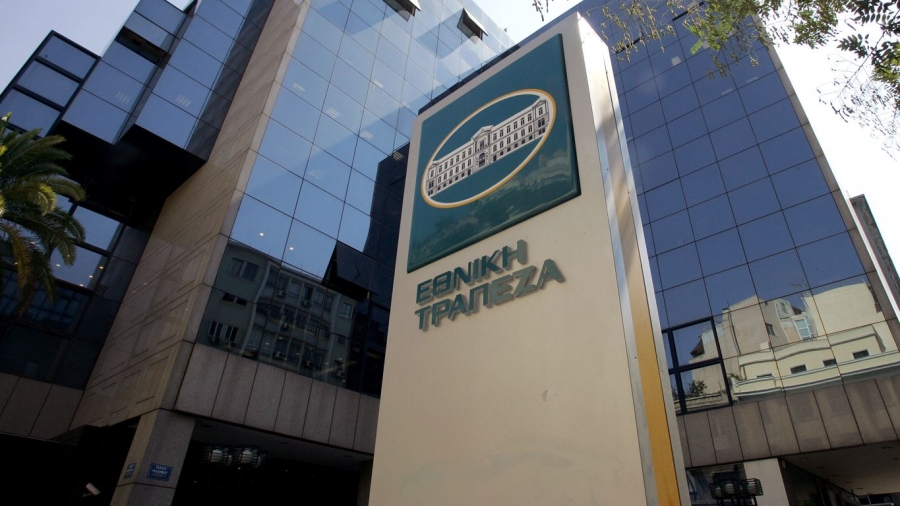 Εθνική Τράπεζα: Οι ΜμΕ διατηρούν τον αναπτυξιακό προσανατολισμό τους παρά την αυξημένη αβεβαιότητα