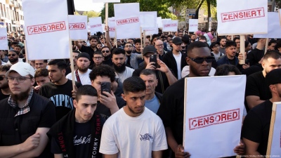 «Λουκέτο» στην ισλαμιστική οργάνωση στο Αμβούργο, Muslim Interaktiv