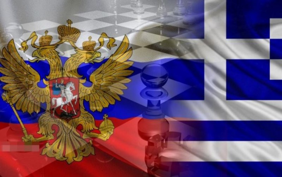 Πραγματοποιήθηκε στη Μόσχα η 14η σύσκεψη της μικτής επιτροπής αμυντικο-τεχνικής συνεργασίας Ελλάδας-Ρωσίας
