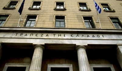 ΕΛ.ΑΣ.: Συναγερμός για ύποπτο δέμα κοντά στην Τράπεζα της Ελλάδος – Κλειστό τμήμα της Σταδίου