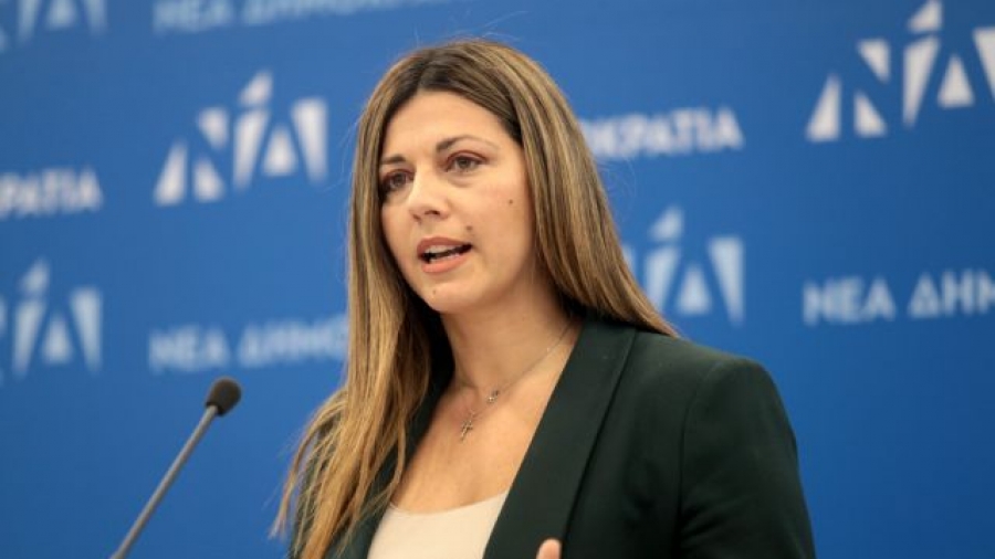 Ζαχαράκη: Ενισχύουμε τη συνεργασία Ελλάδας - Μολδαβίας και στον τομέα του τουρισμού