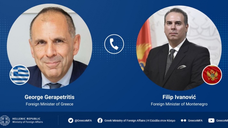 Τηλεφωνική επικοινωνία Γεραπετρίτη με τον ΥΠΕΞ του Μαυροβουνίου - Τι συζήτησαν οι δύο υπουργοί