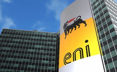 ΔΕΠΑ και ΕΝΙ υπογράφουν τη συμφωνία για την πλήρη μεταβίβαση στους Ιταλούς της ΕΠΑ Θεσσαλονίκης - Θεσσαλίας