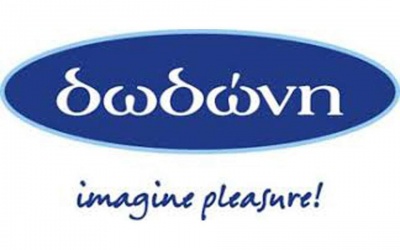 Όταν οι τραπεζικοί ερασιτεχνισμοί μένουν ατιμώρητοι - Η περίπτωση των Παγωτών Δωδώνη