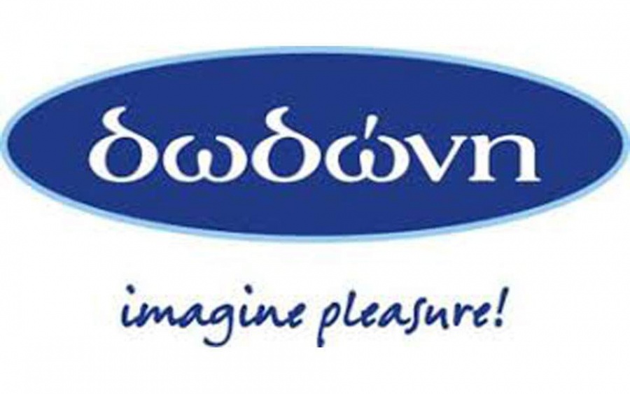 Όταν οι τραπεζικοί ερασιτεχνισμοί μένουν ατιμώρητοι - Η περίπτωση των Παγωτών Δωδώνη