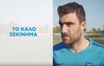 Παπασταθόπουλος στον ΟΠΑΠ: «Θέλουμε πολύ την πρόκριση»