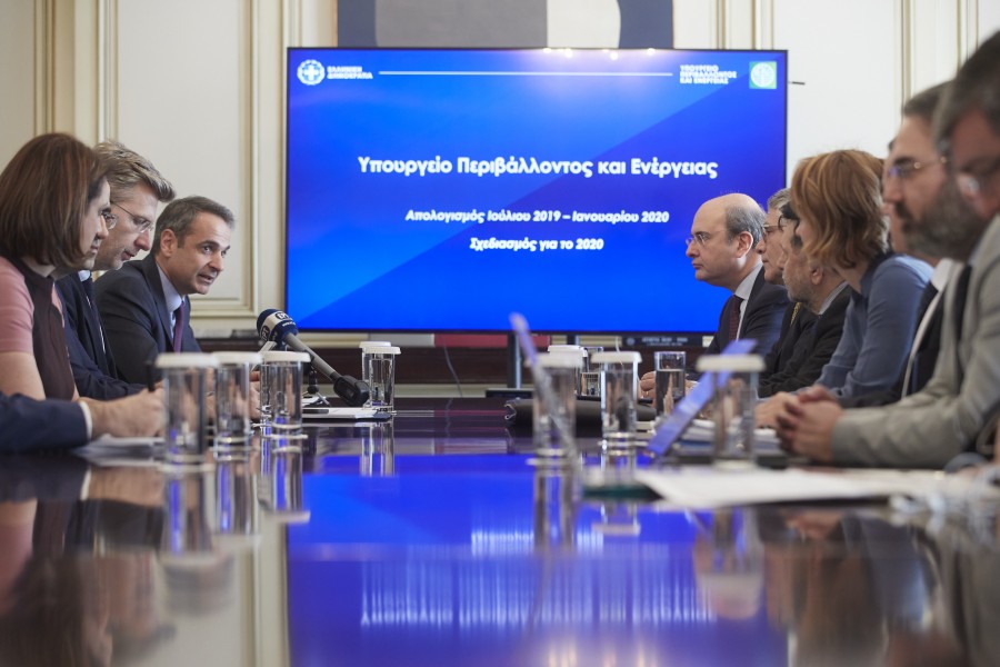 Σύσκεψη για απολιγνιτοποίηση - Μητσοτάκης: Η απεξάρτηση από το ρυπογόνο λιγνίτη είναι προς το συμφέρον των κοινωνιών