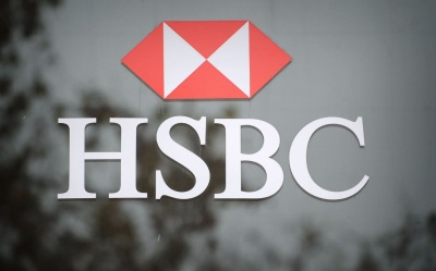 HSBC: Ενισχύθηκαν κατά +11% τα κέρδη για το σύνολο του 2017, στα 21 δισ. δολ.