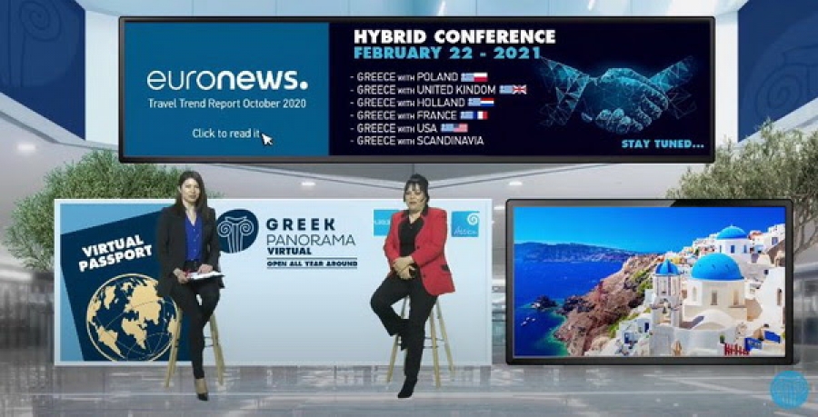 Με επιτυχία και υψηλή ακροαματικότητα συνεxίζονται οι εκδηλώσεις της Virtual Greek Panorama