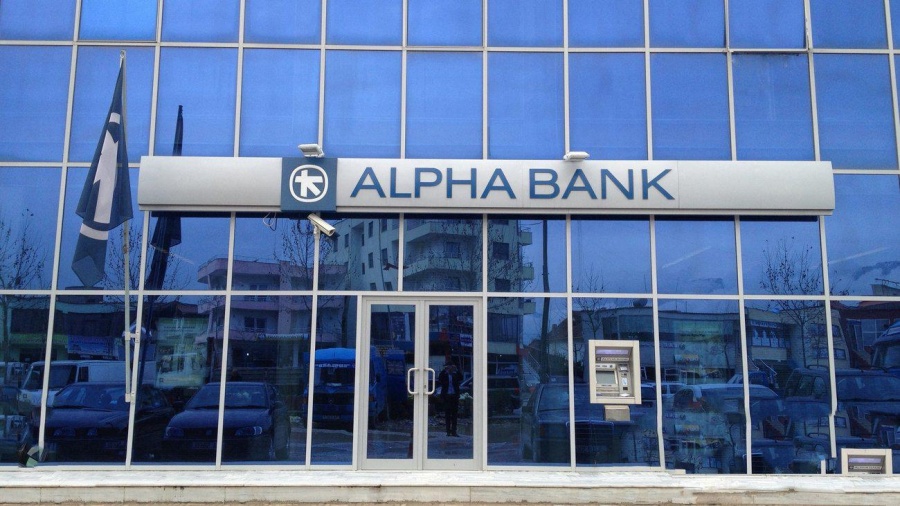 Moody's: Αναβαθμίζεται σε θετικό το outlook της Alpha Bank Ρουμανίας, στο «Ba3» η αξιολόγηση