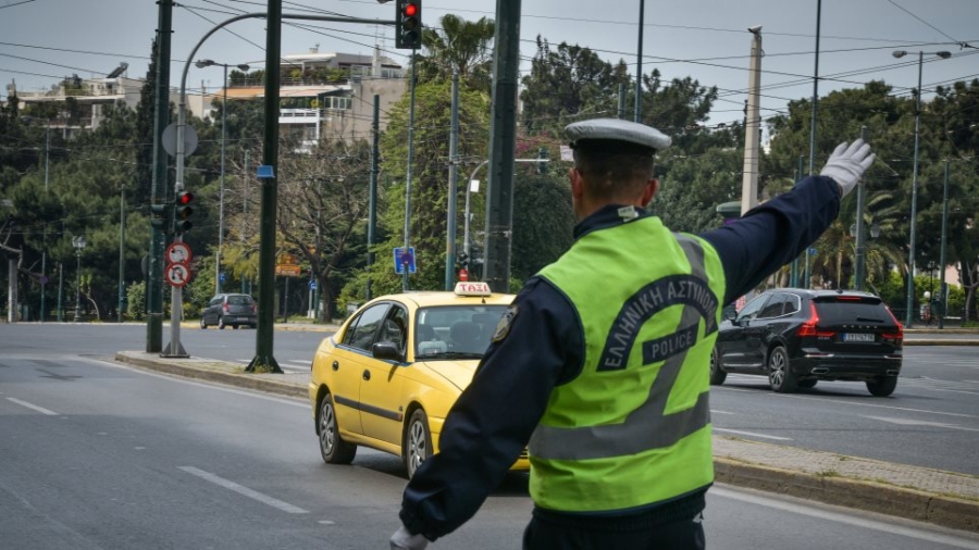 Κυκλοφοριακές ρυθμίσεις στην Αθήνα στις 24 και 25 Μαρτίου